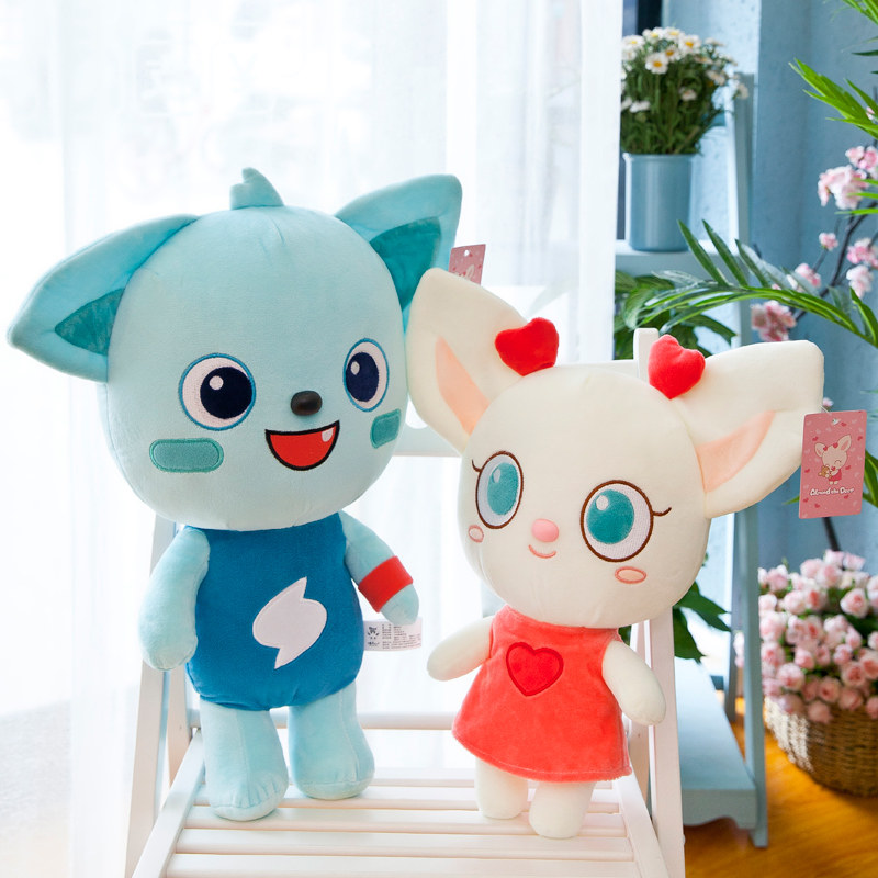 一折公仔生日礼物女生_正版小鹿杏仁儿公仔 毛绒玩具杏仁公仔玩偶儿童