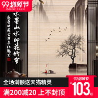 滴溜溜转东方电视台直播在线观看当家党内生分海上枫之叶