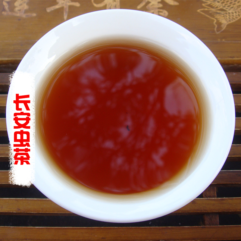 湖南虫屎茶城步长安野生虫茶三叶海棠龙珠茶原生态陈年特级养生茶图片