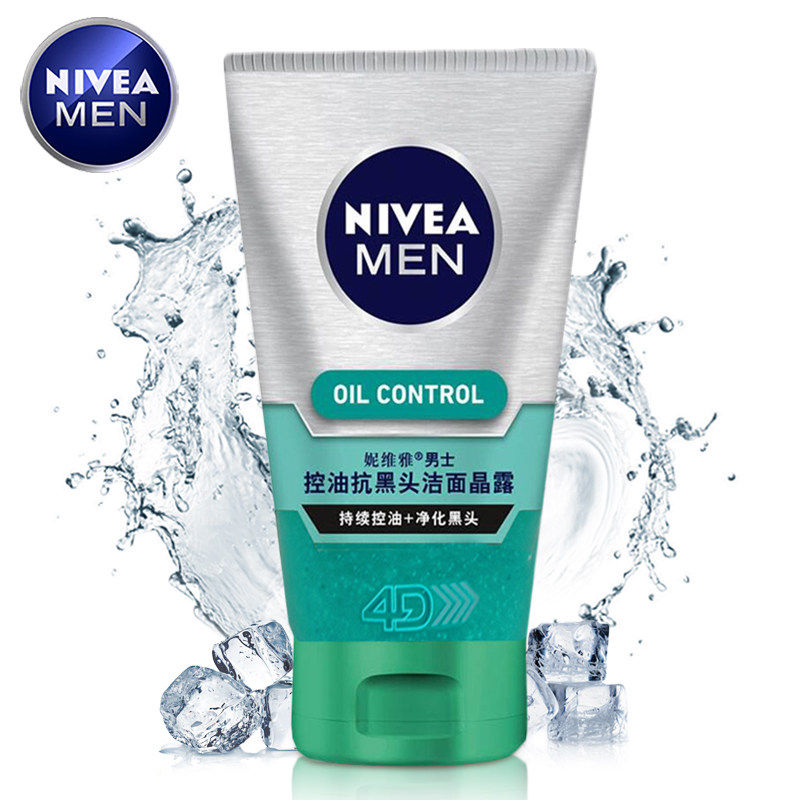 nivea/妮维雅妮维雅男士控油抗黑头洁面晶露100g