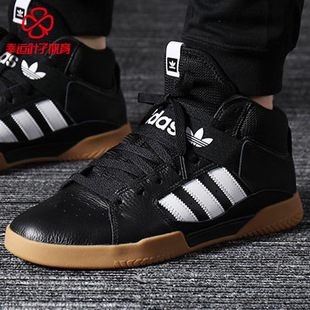 adidas阿迪达斯三叶草男鞋2018冬季新款运动鞋鞋子高帮休闲鞋板鞋图片