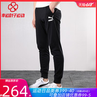 777七米奇的在线影院 777四色在线视频播放 77米奇网免费观看