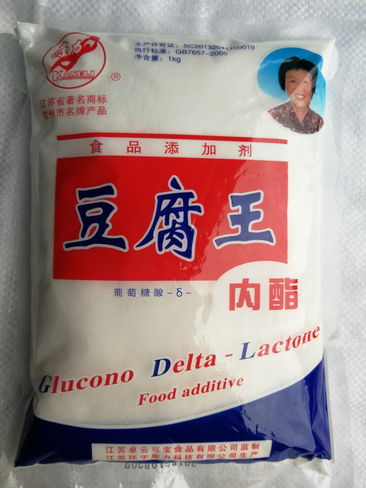 特价葡萄糖内酯_豆腐王 做豆腐豆花 葡萄糖内脂(葡萄糖酸内酯) 1kg