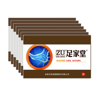 正在播放一本道夜福利 日本92福利影院一本道 一本道在线87午夜剧场