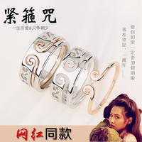 宋元亚洲姑娘奇红铜得罪人徐博