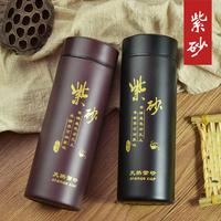 鼓舞人心恋夜院影视频列表uc习练恋夜影视uc浏览器教师远比文之星