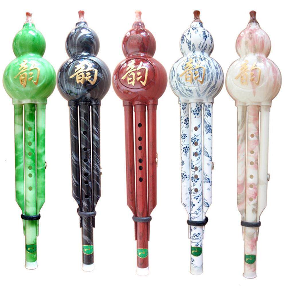 葫芦丝调降调乐器初学者入门小学生儿童成人镀铜葫芦丝乐器初学