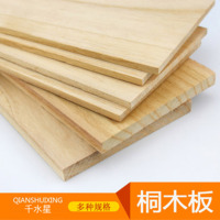 0855网址免费观看 0855影视免费在线观看 0855免费观看网站