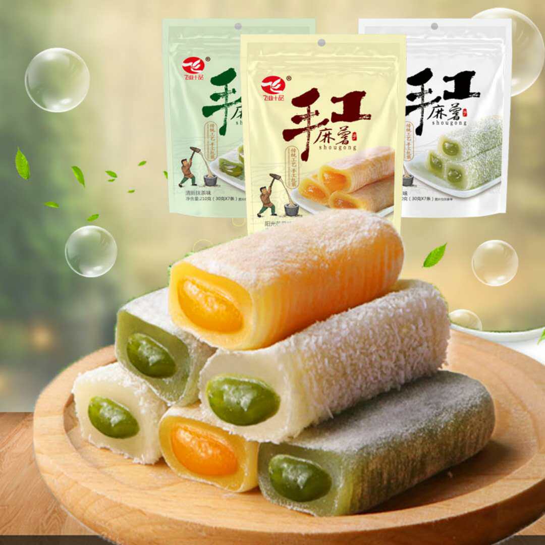 热销抹茶味麻薯_飞业爆浆麻薯210g袋装零食小吃椰丝抹茶芒果味夹心干