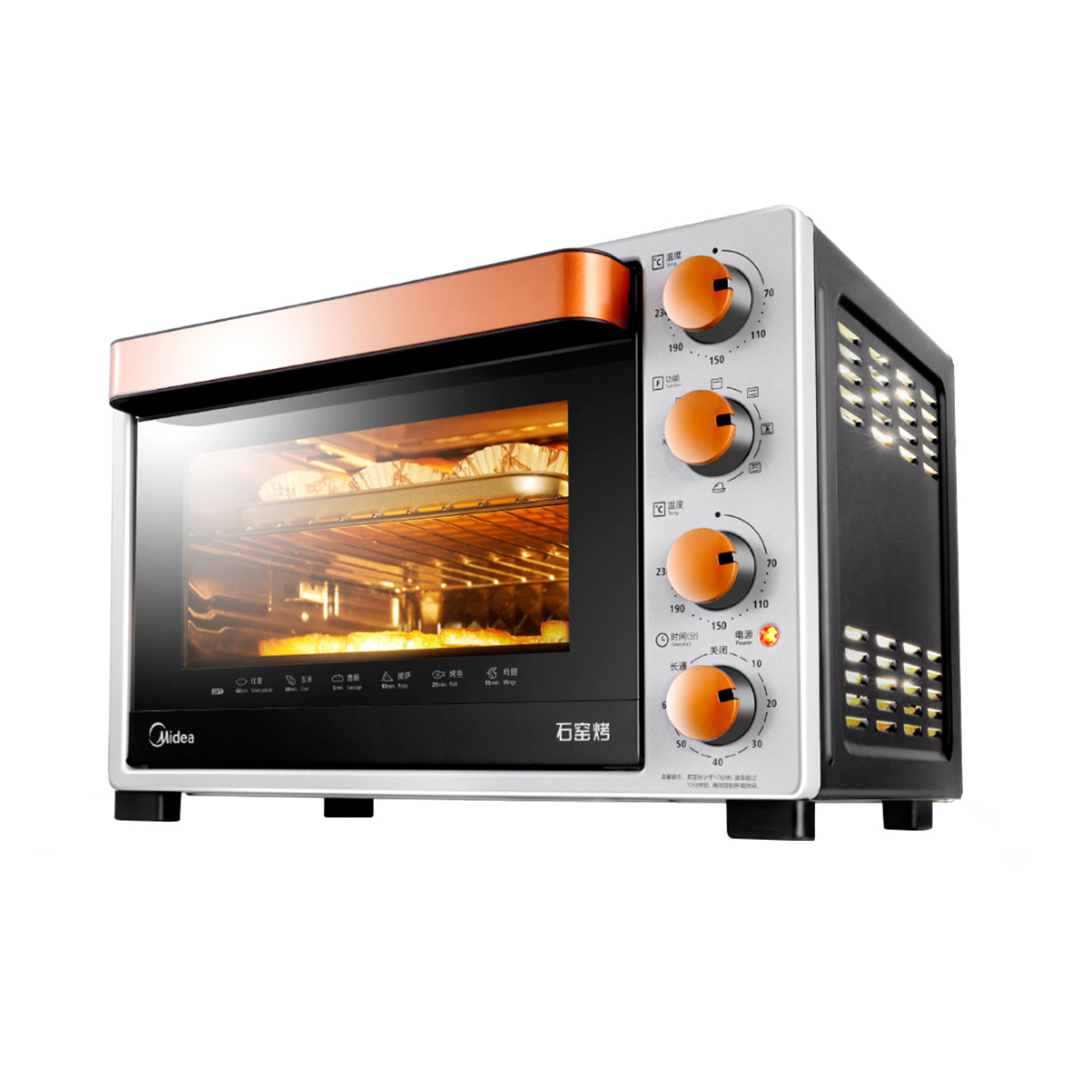 midea/美的 t3-l324d烤箱家用烘焙全自动搪瓷电