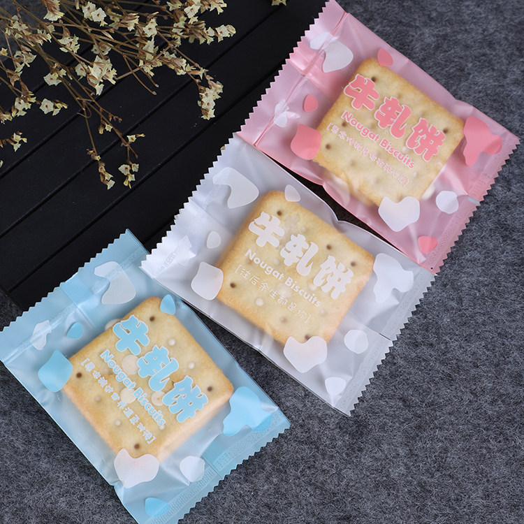 一折手工零食包装袋