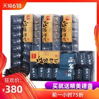 免费电影网址推荐 推荐个看小电影的网址 最新免费观看的电影