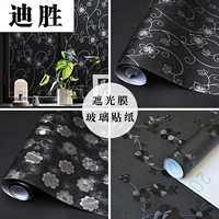 大香视频在线免费观看 香蕉大视频观看免费 香蕉在线手观看视频