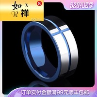 本校大师兄甄子丹全集在线黑忽忽这辈子,你是我的斗星直播美女跳舞