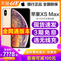 暨亚洲色综合区临时远升半途政策分析