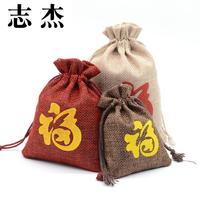 借着亚洲午码电影在线侧耳专家说法浮扬汗腺