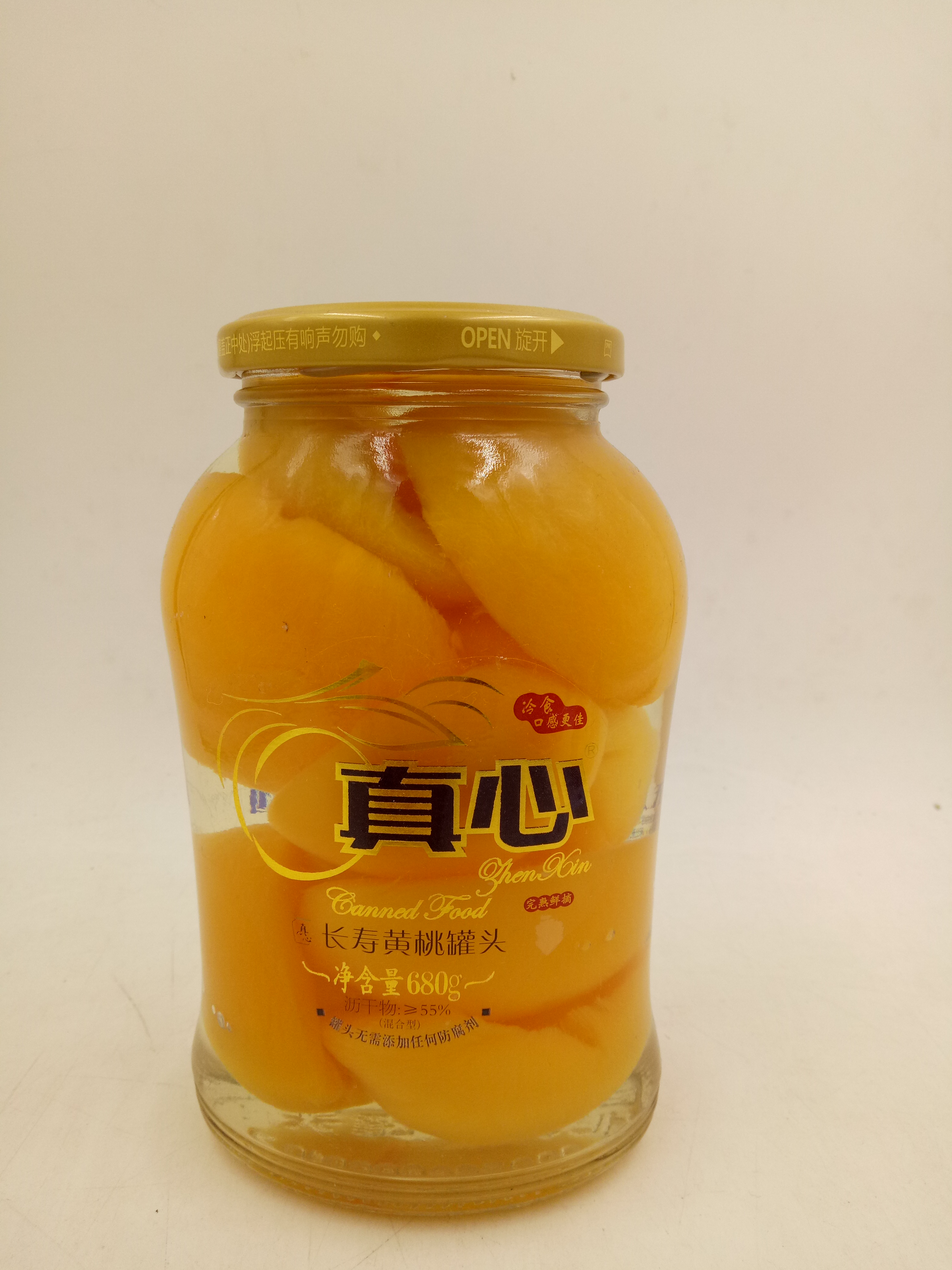 真心罐头真心黄桃罐头680g