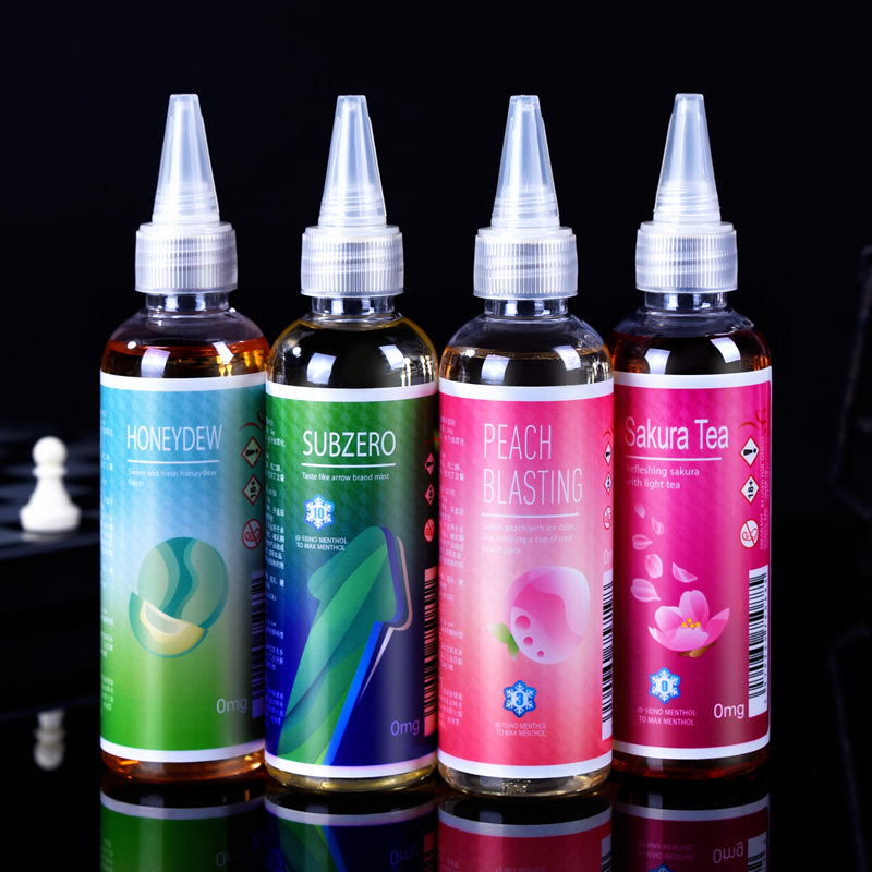 电子烟油100ml烟液正品大额优惠券