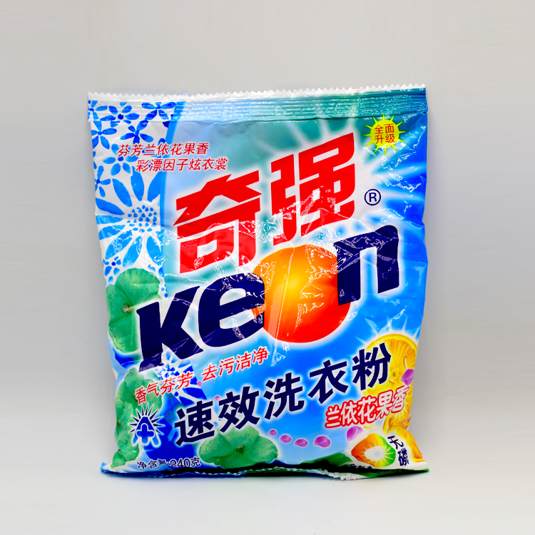 一折奇强洗衣粉_奇强速效洗衣粉240g依兰花果香去污洁净香味芬芳优惠