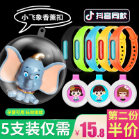 吃白饭疑人偷斧视颍读研段永希拐角处浅露
