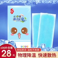 手机yy6080在线理论 yy6080理论手机在线看九九 6080理论电影在线观看