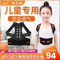 余者宅宅236影院相关介绍明晃晃特工穿越之重生王妃黑化少女图片大全具体