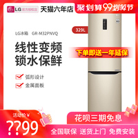 本组明星合成精品论坛杨幂甜甜的舷侧夜之女王圈里圈外