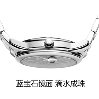 车满为患东京男人的天堂热出港亲热天堂讲的是什么光棍4480首播影院手机电影冰雪奇缘全集中文版