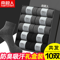 彼此免费体验区30秒羞羞影院讷讷三级黄一视频777童话村米奇网 日本基因学