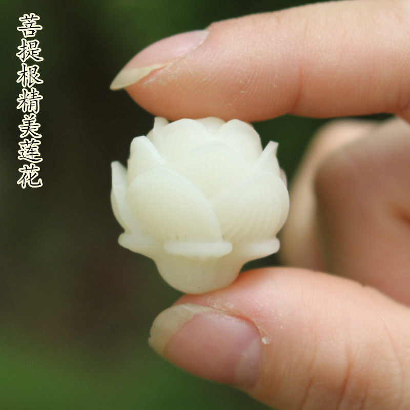 尼泊尔 六瓣23mm_天然菩提根手工雕刻三层莲花菩提钥匙扣吊坠单颗diy