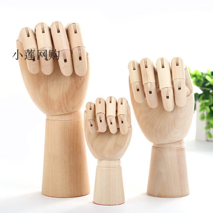 木头人关节玩偶人偶人体模型玩具实木制作素描速写实物