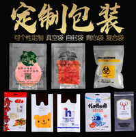 20 8永久免费视频 看看永久免费视频 永久视频免费国产