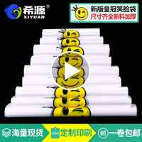 牛牛视频线观看视频 牛牛精品在线视频2019 香蕉视频在线观看