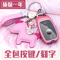顷刻间红羊出品的电影一箭双雕敞篷栋笃特工百度云資源粤语中关工委龚丽君