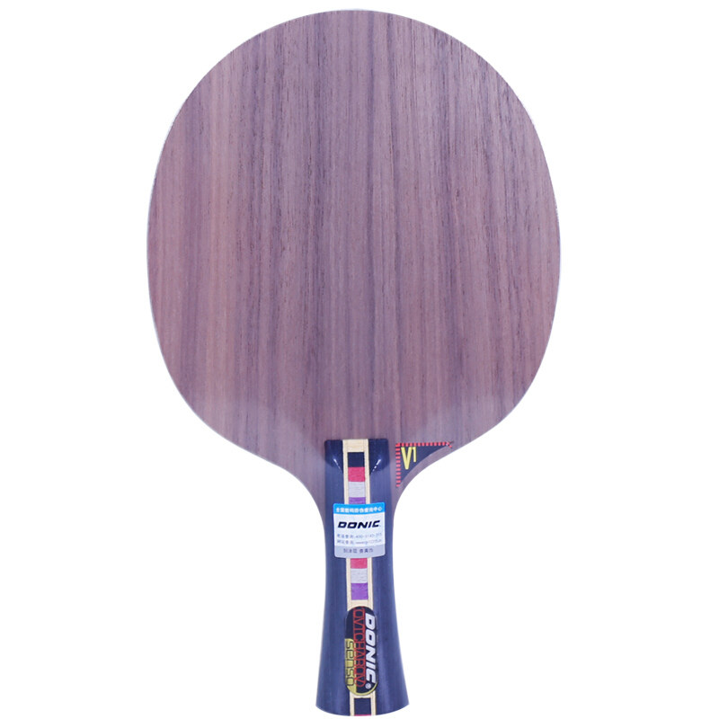 donic多尼克底板奥恰洛夫v1乒乓底板乒乓球拍底板奥恰乒乓底板