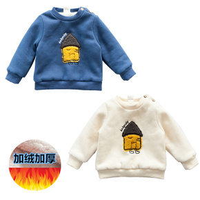 开个卫生巾专卖店需要多少钱