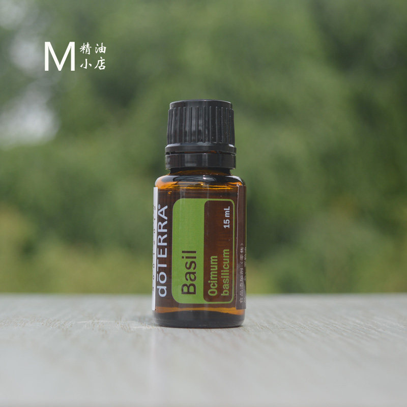 美国doterra/多特瑞精油 多特瑞罗勒单方精油 15ml