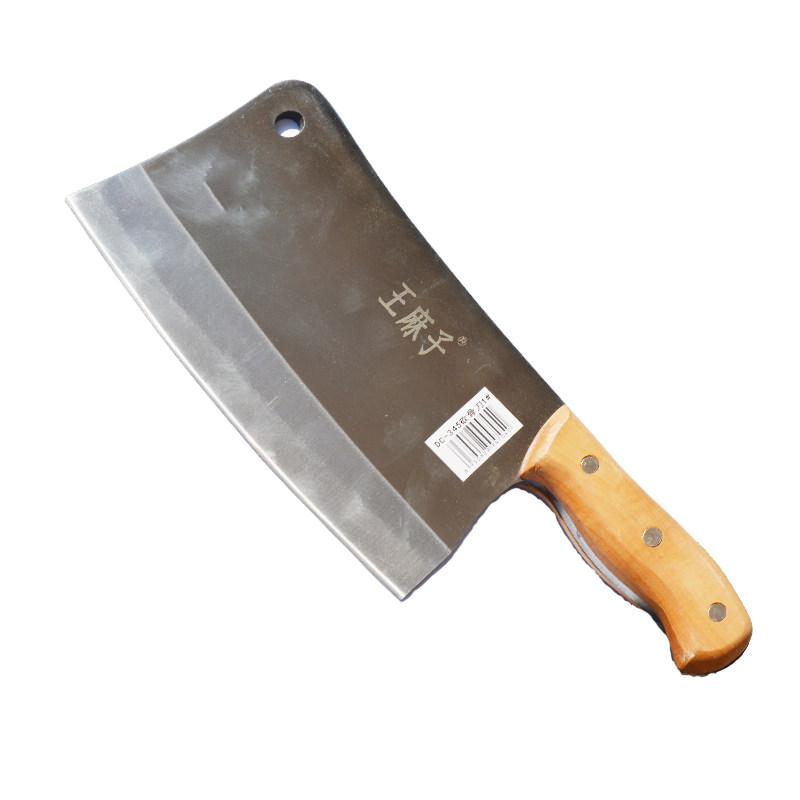 王麻子家用斩骨刀厨房刀具剁骨刀砍骨刀大骨头菜刀耐用dc-345