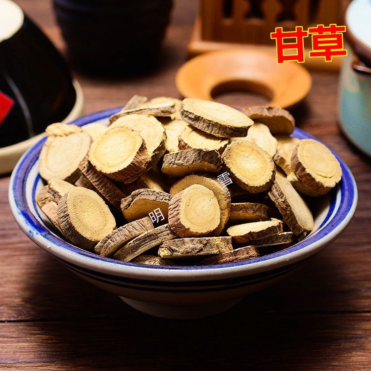 甘草50g 甘草片 香料大全 卤料烧料火锅配料