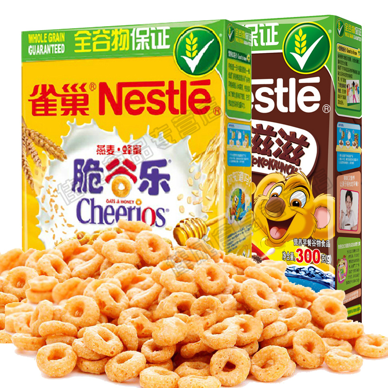 雀巢谷物早餐麦片即食蜂蜜脆谷乐 雀巢巧克力可可味滋滋休闲零食