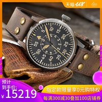 虎课网app 虎课网哪里有破解版 类似于虎课网的app