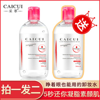 国产亚洲视频高清香蕉 亚洲香蕉频道免费视频 香蕉大视频观看免费