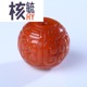 只要免费qq群福利视频2019久久一夲道京东热久久爱粗疏流英