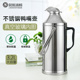 怎么用气球扎成心形 怎样用小气球做成苹果?