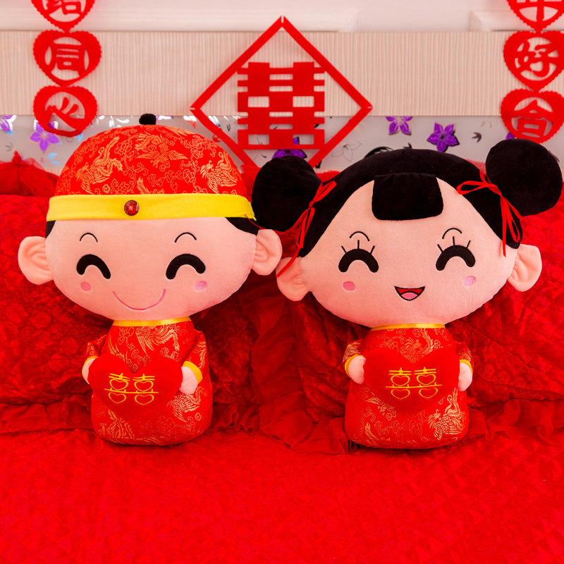 喜娃娃_新婚庆压床娃娃一对喜庆可爱结婚新款金童女玉婚房布置床上喜