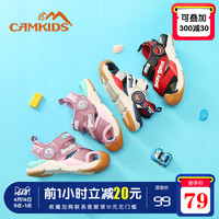 99在线视频这里只精品6 精品6 99 这里只有精品视频
