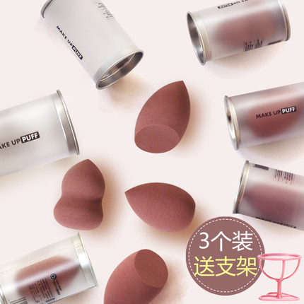 3个装!干湿两用葫芦美妆蛋海绵粉扑彩妆化妆工具气垫rt收纳架子