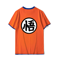 此间好看的剑仙小说胖嘟嘟剑仙之类的小说笪罗莎内衣睡衣