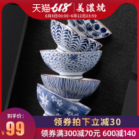 云博度站长网