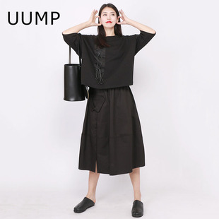 UUMP2019夏季新品黑色T恤女圆领中袖宽松显瘦前绑带半袖T恤打底衫